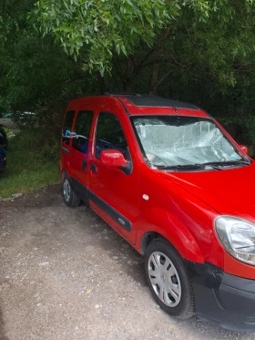 Renault Kangoo 1.5 dci | Auto.bg — изображение 3 Renault Kangoo 1.5 dci | Auto.bg — изображение 3