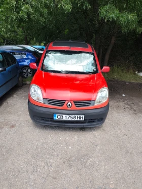 Renault Kangoo 1.5 dci | Auto.bg — изображение 1 Renault Kangoo 1.5 dci | Auto.bg — изображение 1