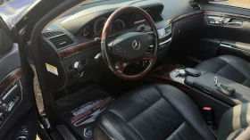 Mercedes-Benz S 500 4.7* V8 Bi-turbo* 435 к.с* 4-Matic* CAMERA-NAVI* - 13777 € / 26945.47 лв. - 63012223 9 | Car24.bg Mercedes-Benz S 500 4.7* V8 Bi-turbo* 435 к.с* 4-Matic* CAMERA-NAVI* - 13777 € / 26945.47 лв. - 63012223 9