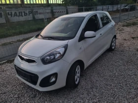 Обява за продажба на Kia Picanto 1.2i ESKLUZIVE