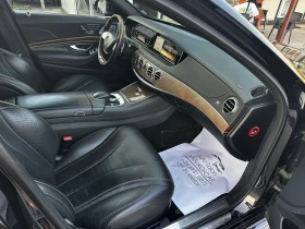 Mercedes-Benz S 350 d 258к.с AMG-Pack* 2014г | Auto.bg — изображение 8 Mercedes-Benz S 350 d 258к.с AMG-Pack* 2014г | Auto.bg — изображение 8