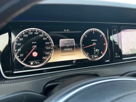 Mercedes-Benz S 350 d 258к.с AMG-Pack* 2014г | Auto.bg — изображение 12 Mercedes-Benz S 350 d 258к.с AMG-Pack* 2014г | Auto.bg — изображение 12