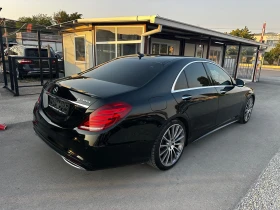 Mercedes-Benz S 350 d 258к.с AMG-Pack* 2014г | Auto.bg — изображение 2 Mercedes-Benz S 350 d 258к.с AMG-Pack* 2014г | Auto.bg — изображение 2