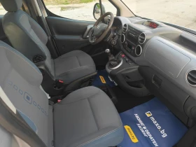 Citroen Berlingo 1.6i-MULTISPACE | Auto.bg — изображение 12 Citroen Berlingo 1.6i-MULTISPACE | Auto.bg — изображение 12