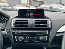 BMW 235 перфектна/Лизинг без първоначална вноска/ - 21500 € - 25239687 15 | Car24.bg BMW 235 перфектна/Лизинг без първоначална вноска/ - 21500 € - 25239687 15