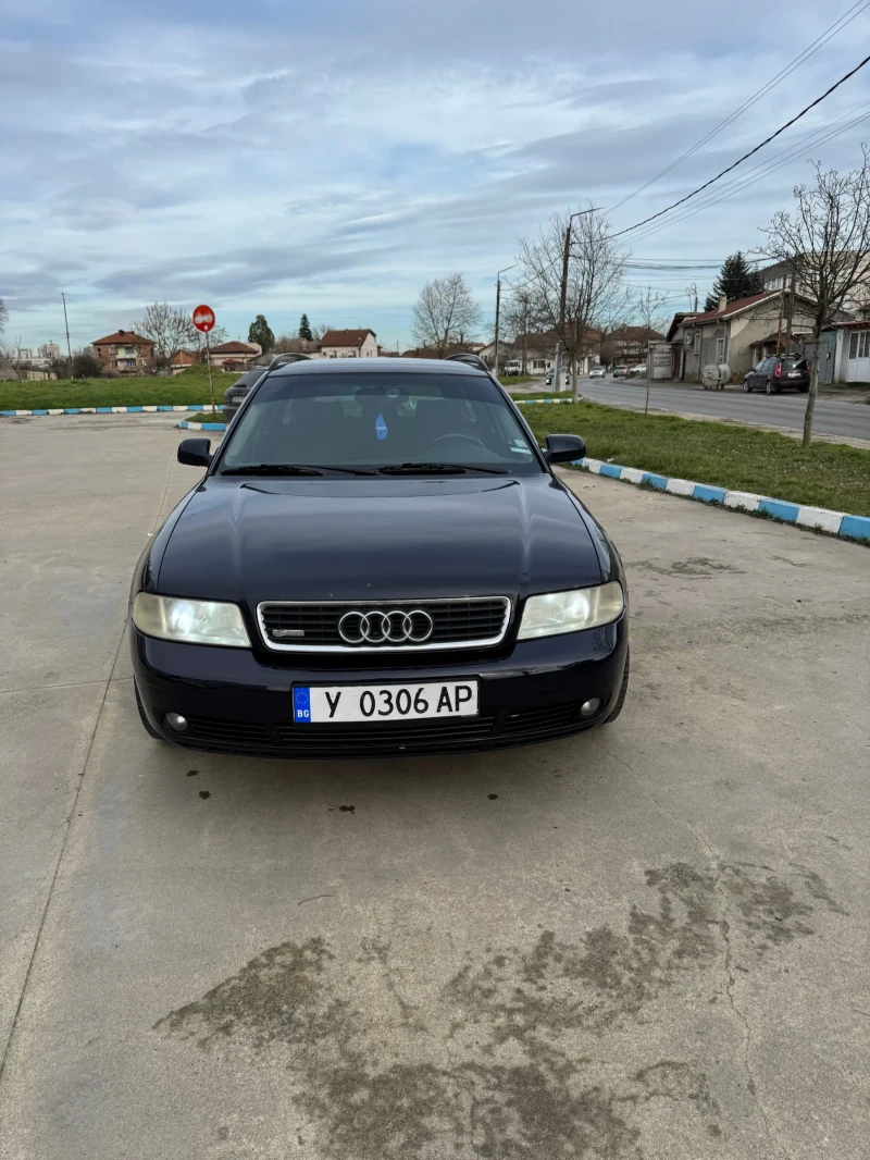 Audi A4 - 2600 € / 5085.16 лв. - 35242269 1 | Car24.bg Audi A4 - 2600 € / 5085.16 лв. - 35242269 1