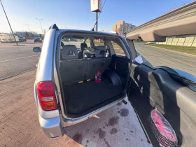 Toyota Rav4 D4D - 3700 € / 7236.57 лв. - 13816440 5 | Car24.bg Toyota Rav4 D4D - 3700 € / 7236.57 лв. - 13816440 5