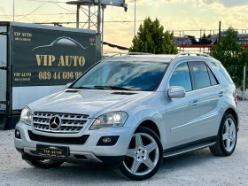 Mercedes-Benz ML 320 CDI PREMIUM FACELIFT 213000 км РЕАЛНИ - 9990 € / 19538.74 лв. - 28569603 1 | Car24.bg Mercedes-Benz ML 320 CDI PREMIUM FACELIFT 213000 км РЕАЛНИ - 9990 € / 19538.74 лв. - 28569603 1