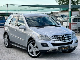 Mercedes-Benz ML 320 CDI PREMIUM FACELIFT 213000 км РЕАЛНИ - 9990 € / 19538.74 лв. - 28569603 2 | Car24.bg Mercedes-Benz ML 320 CDI PREMIUM FACELIFT 213000 км РЕАЛНИ - 9990 € / 19538.74 лв. - 28569603 2