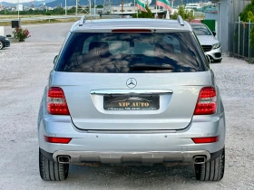 Mercedes-Benz ML 320 CDI PREMIUM FACELIFT 213000 км РЕАЛНИ - 9990 € / 19538.74 лв. - 28569603 4 | Car24.bg Mercedes-Benz ML 320 CDI PREMIUM FACELIFT 213000 км РЕАЛНИ - 9990 € / 19538.74 лв. - 28569603 4