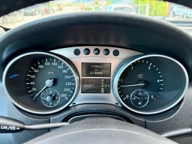Mercedes-Benz ML 320 CDI PREMIUM FACELIFT 213000 км РЕАЛНИ - 9990 € / 19538.74 лв. - 28569603 13 | Car24.bg Mercedes-Benz ML 320 CDI PREMIUM FACELIFT 213000 км РЕАЛНИ - 9990 € / 19538.74 лв. - 28569603 13