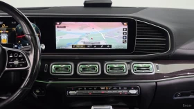 Mercedes-Benz GLE 400 BURMESTER| AIRMATIC| DISTRO| HUD| 360 - 41000 € - 56873383 15 | Car24.bg Mercedes-Benz GLE 400 BURMESTER| AIRMATIC| DISTRO| HUD| 360 - 41000 € - 56873383 15