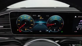 Mercedes-Benz GLE 400 BURMESTER| AIRMATIC| DISTRO| HUD| 360 - 41000 € - 56873383 12 | Car24.bg Mercedes-Benz GLE 400 BURMESTER| AIRMATIC| DISTRO| HUD| 360 - 41000 € - 56873383 12