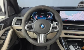 BMW X7 xDrive 40i M Sport 6STR | Auto.bg — изображение 13 BMW X7 xDrive 40i M Sport 6STR | Auto.bg — изображение 13