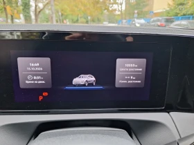 VW Tiguan ПЪРВИ СОБСТВЕНИК* КАСКО* - 35000 € - 54165675 12 | Car24.bg VW Tiguan ПЪРВИ СОБСТВЕНИК* КАСКО* - 35000 € - 54165675 12