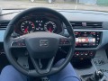 Seat Arona TSi 115кс/LED/Навигация/Дистроник/Сервизна история - [14] 