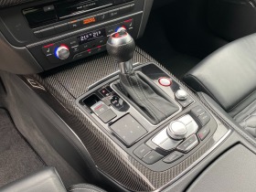 Audi Rs7 Matrix | Mobile.bg   16