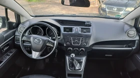 Mazda 5 2.0 БЕНЗИН 6+ 1 ТОП - 10999 лв. / 5623.70 € - 76091031 14 | Car24.bg Mazda 5 2.0 БЕНЗИН 6+ 1 ТОП - 10999 лв. / 5623.70 € - 76091031 14