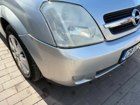 Opel Meriva undefined | Auto.bg — изображение 5 Opel Meriva undefined | Auto.bg — изображение 5