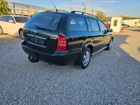 Skoda Octavia 1.9TDI 101kc 4х4 Feislift 207000km - 2750 € - 55281197 5 | Car24.bg Skoda Octavia 1.9TDI 101kc 4х4 Feislift 207000km - 2750 € - 55281197 5