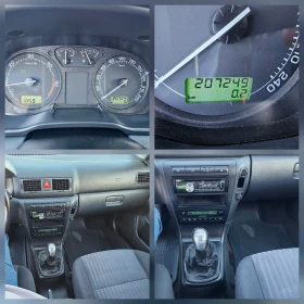 Skoda Octavia 1.9TDI 101kc 4х4 Feislift 207000km - 2750 € - 55281197 14 | Car24.bg Skoda Octavia 1.9TDI 101kc 4х4 Feislift 207000km - 2750 € - 55281197 14