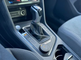 VW Tiguan Elegance 2.0 TDI SCR 4MOTION DSG | Mobile.bg — малка снимка 7