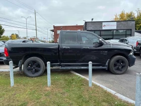 Dodge RAM 1500 * Express * АВТОКРЕДИТ БЕЗ ПЪРВОНАЧАЛНА ВНОСКА | Auto.bg — изображение 4 Dodge RAM 1500 * Express * АВТОКРЕДИТ БЕЗ ПЪРВОНАЧАЛНА ВНОСКА | Auto.bg — изображение 4