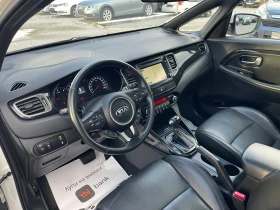 Kia Carens ECO dynamics! High tech !! FULL!!! - 7900 € / 15451.06 лв. - 91618462 8 | Car24.bg Kia Carens ECO dynamics! High tech !! FULL!!! - 7900 € / 15451.06 лв. - 91618462 8