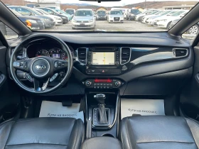 Kia Carens ECO dynamics! High tech !! FULL!!! - 7900 € / 15451.06 лв. - 91618462 9 | Car24.bg Kia Carens ECO dynamics! High tech !! FULL!!! - 7900 € / 15451.06 лв. - 91618462 9