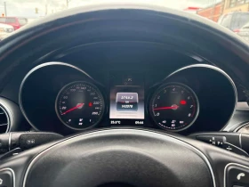 Mercedes-Benz C 300 * CARFAX * ЦЕНА ДО БГ | Auto.bg — изображение 8 Mercedes-Benz C 300 * CARFAX * ЦЕНА ДО БГ | Auto.bg — изображение 8