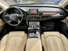 Audi A8 4.2TDI V8 351HP LANE ASSIST EU5 | Auto.bg — изображение 10 Audi A8 4.2TDI V8 351HP LANE ASSIST EU5 | Auto.bg — изображение 10