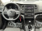 Обява за продажба на Renault Megane 1.5DCI 90ps, СОБСТВЕН ЛИЗИНГ/БАРТЕР ~17 900 лв. - изображение 5