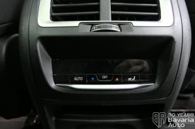 BMW X3 Impressive M Sport Paket - 104400 лв. / 53378.87 € - 37784288 12 | Car24.bg BMW X3 Impressive M Sport Paket - 104400 лв. / 53378.87 € - 37784288 12