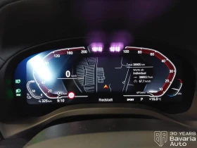 BMW X3 Impressive M Sport Paket - 104400 лв. / 53378.87 € - 37784288 10 | Car24.bg BMW X3 Impressive M Sport Paket - 104400 лв. / 53378.87 € - 37784288 10