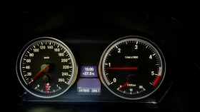 BMW X1 X-line * сменени вериги* - 9000 € / 17602.47 лв. - 71504595 9 | Car24.bg BMW X1 X-line * сменени вериги* - 9000 € / 17602.47 лв. - 71504595 9