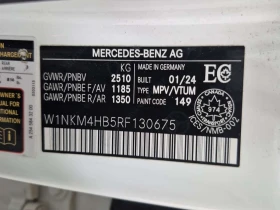 Mercedes-Benz GLC * 300 * DRIVER ASSISTANT PKG * FACELIFT * CARFAX - 32400 € - 47508439 16 | Car24.bg Mercedes-Benz GLC * 300 * DRIVER ASSISTANT PKG * FACELIFT * CARFAX - 32400 € - 47508439 16