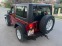 Обява за продажба на Jeep Wrangler 3.6 ~35 000 лв. - изображение 4