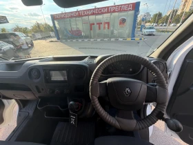 Renault Master LM35 dCI 125 Business | Auto.bg — изображение 7 Renault Master LM35 dCI 125 Business | Auto.bg — изображение 7