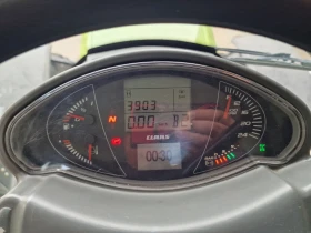 Трактор Claas ARION 640 | Auto.bg — изображение 9 Трактор Claas ARION 640 | Auto.bg — изображение 9