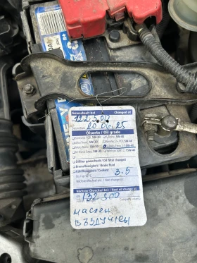 Honda Jazz 1, 4 - 2400 € / 4693.99 лв. - 25068614 7 | Car24.bg Honda Jazz 1, 4 - 2400 € / 4693.99 лв. - 25068614 7