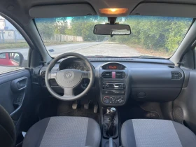 Opel Corsa - 1000 € - 48151415 8 | Car24.bg Opel Corsa - 1000 € - 48151415 8