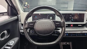 Hyundai Ioniq 5 Long Range * Крайна Цена* | Auto.bg — изображение 6 Hyundai Ioniq 5 Long Range * Крайна Цена* | Auto.bg — изображение 6