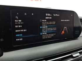 Hyundai Palisade * 3.8* Exclusive* 8местен!* | Auto.bg — изображение 16 Hyundai Palisade * 3.8* Exclusive* 8местен!* | Auto.bg — изображение 16