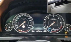 BMW 740 - 24850 лв. / 12705.60 € - 62932431 8 | Car24.bg BMW 740 - 24850 лв. / 12705.60 € - 62932431 8