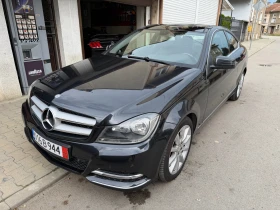 Снимка Mercedes-Benz C 220