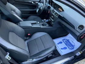 Mercedes-Benz C 220 COUPE / FACE / PANORAMA | Auto.bg — изображение 10 Mercedes-Benz C 220 COUPE / FACE / PANORAMA | Auto.bg — изображение 10