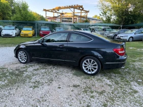 Mercedes-Benz C 220 COUPE / FACE / PANORAMA | Auto.bg — изображение 7 Mercedes-Benz C 220 COUPE / FACE / PANORAMA | Auto.bg — изображение 7