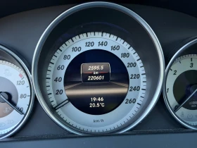 Mercedes-Benz C 220 COUPE / FACE / PANORAMA | Auto.bg — изображение 9 Mercedes-Benz C 220 COUPE / FACE / PANORAMA | Auto.bg — изображение 9