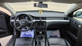 Skoda Superb KATO ЧИСТО НОВ - 7799 € / 15253.52 лв. - 46752477 10 | Car24.bg Skoda Superb KATO ЧИСТО НОВ - 7799 € / 15253.52 лв. - 46752477 10