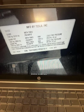 Tesla Model Y Long range - 17000 € / 33249.11 лв. - 41096721 8 | Car24.bg Tesla Model Y Long range - 17000 € / 33249.11 лв. - 41096721 8